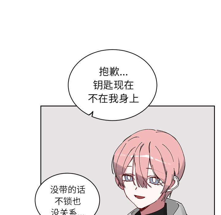 第8話 - 第40张