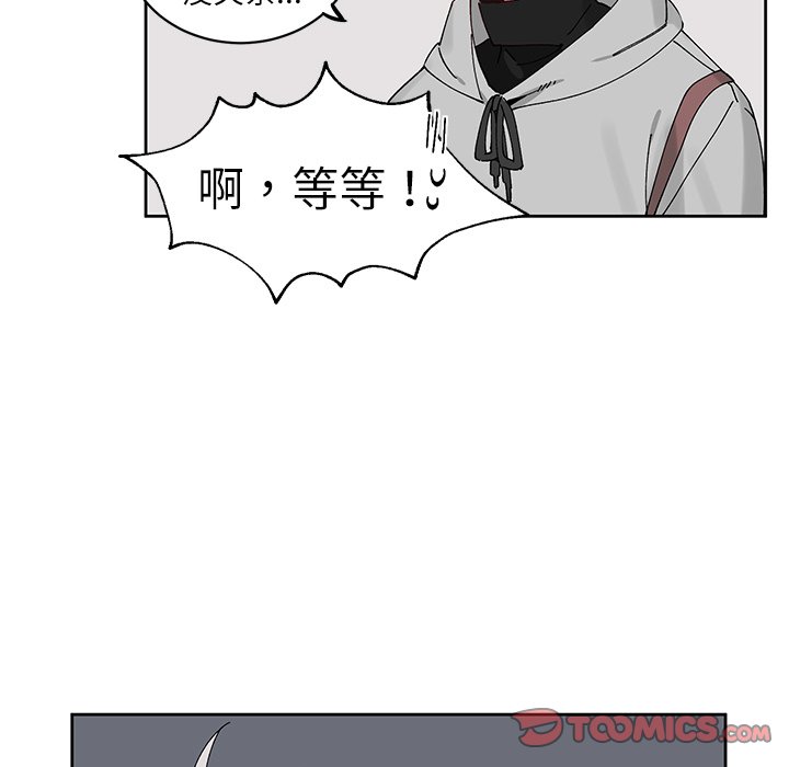 第8話 - 第41张