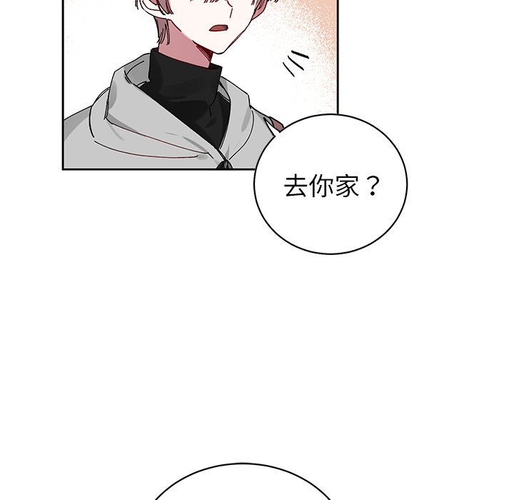 第8話 - 第45张