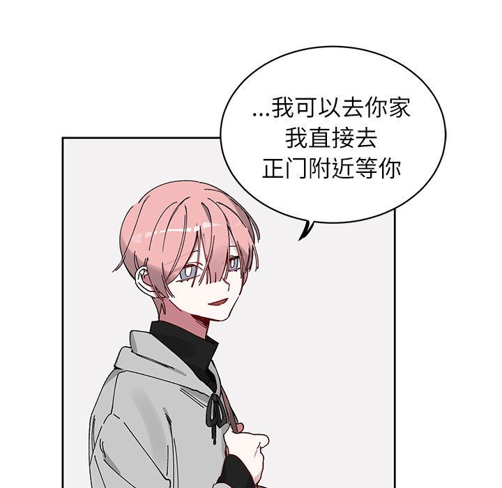 第8話 - 第49张