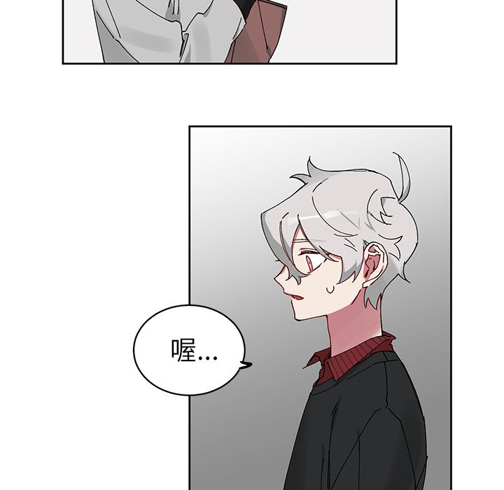 第8話 - 第50张