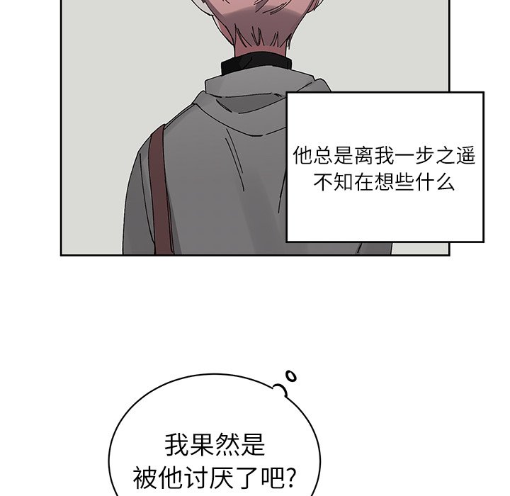 第8話 - 第57张