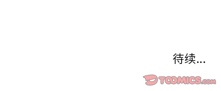 第8話 - 第61张