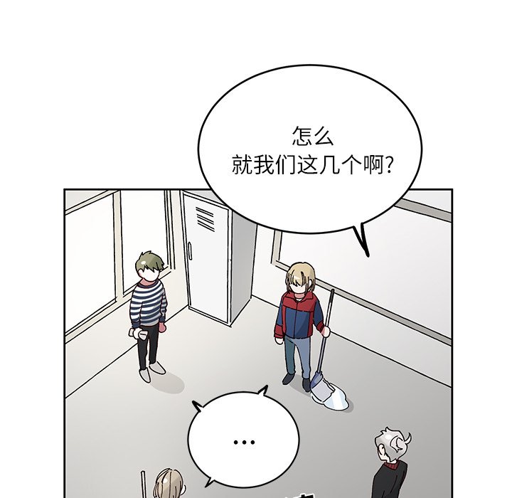 第9話 - 第11张