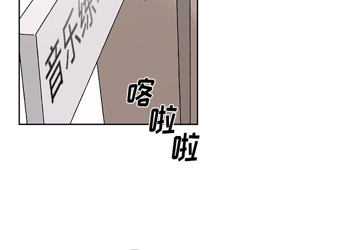 第9話 - 第3张