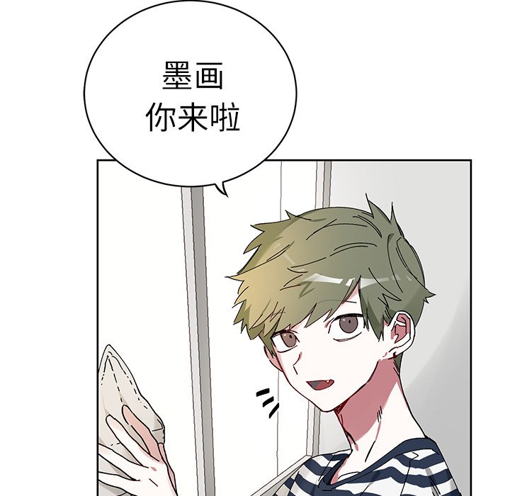 第9話 - 第4张