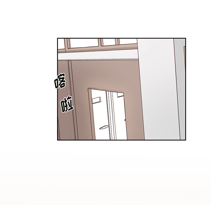 第9話 - 第51张