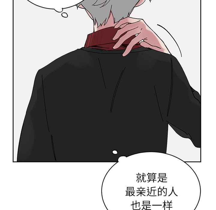 第9話 - 第58张