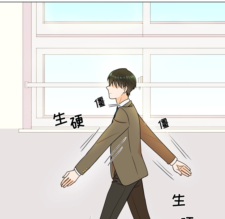 第1話 - 第101张