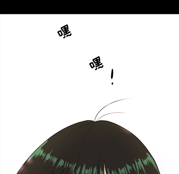 第1話 - 第14张