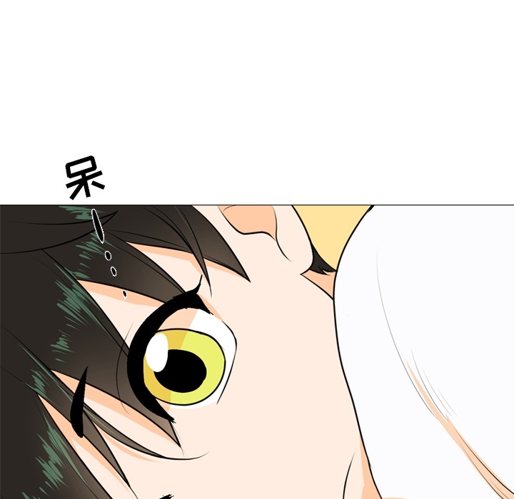 第1話 - 第22张