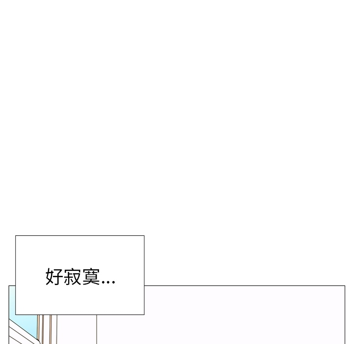 第1話 - 第26张