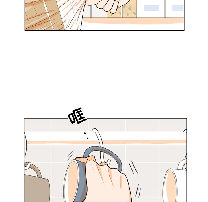 第1話 - 第34张