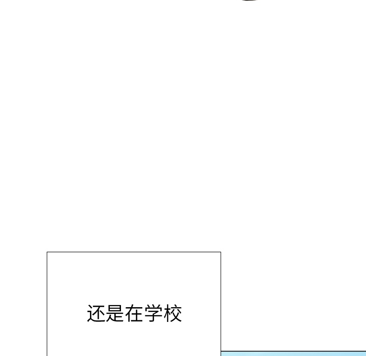 第1話 - 第49张