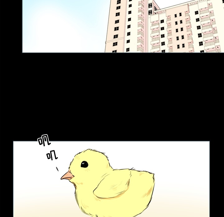 第1話 - 第5张