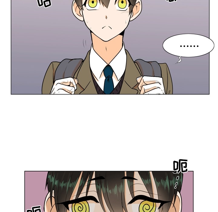 第1話 - 第54张