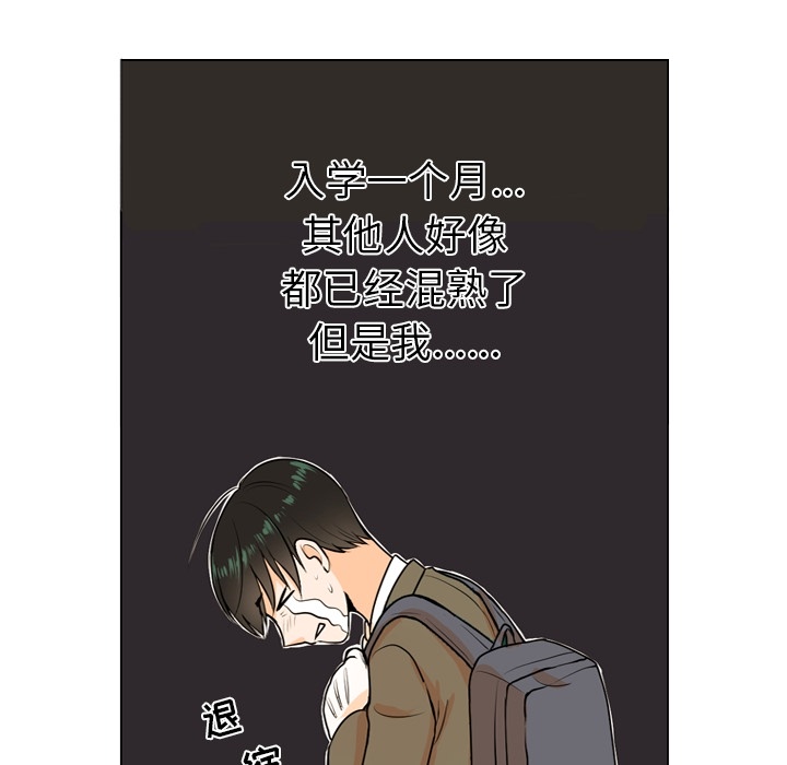 第1話 - 第58张