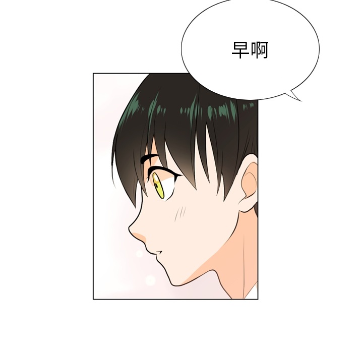 第1話 - 第60张