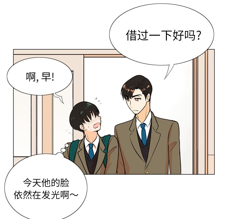 第1話 - 第65张