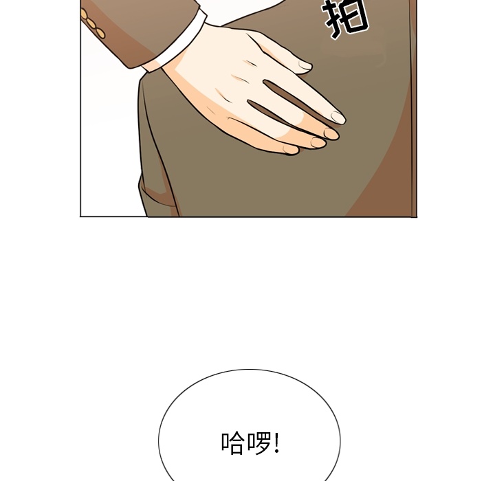 第1話 - 第73张