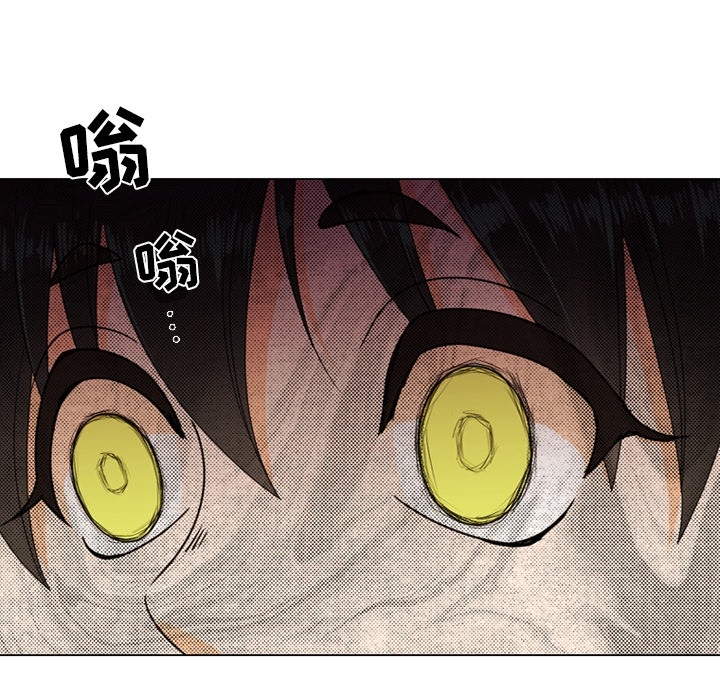 第1話 - 第88张