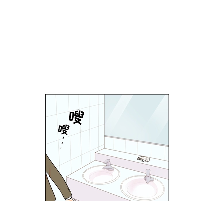 第1話 - 第89张