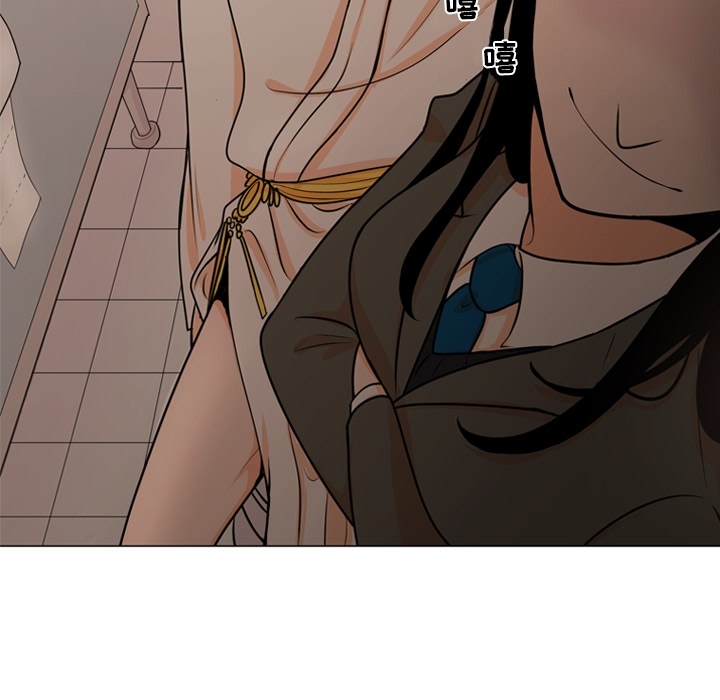 第1話 - 第93张