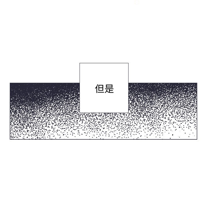 第10話 - 第21张