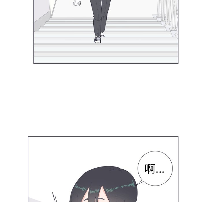 第10話 - 第24张