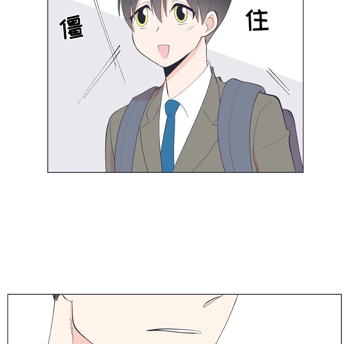 第10話 - 第25张