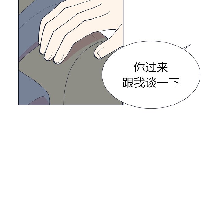 第10話 - 第34张