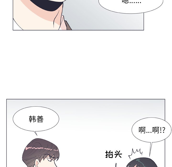 第10話 - 第39张