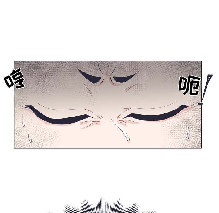 第10話 - 第51张