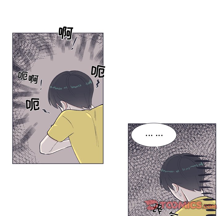 第10話 - 第53张
