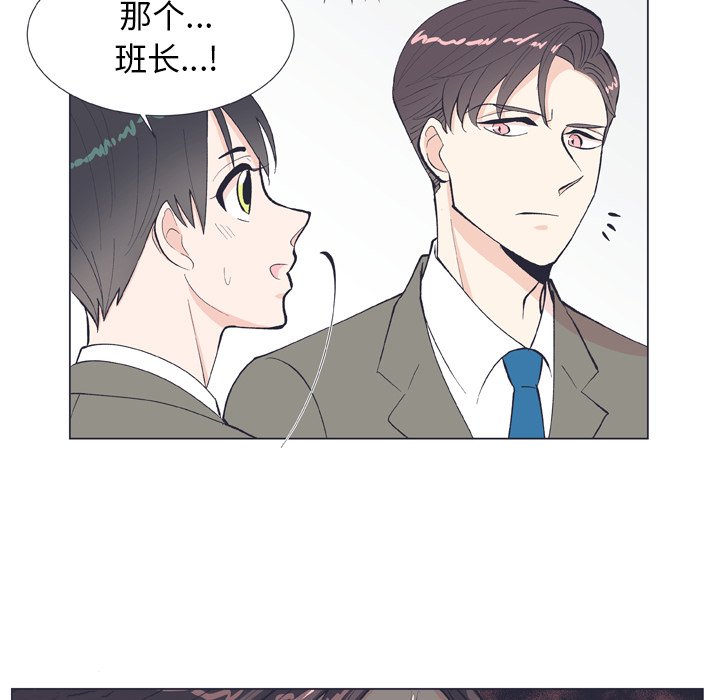 第10話 - 第57张
