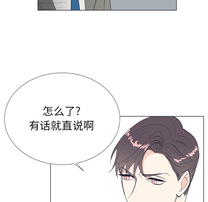 第10話 - 第61张