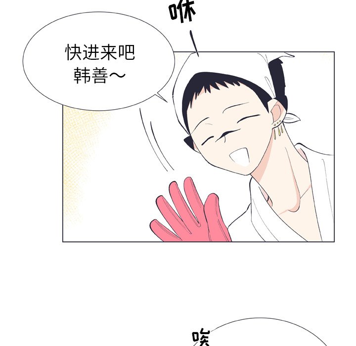 第10話 - 第68张
