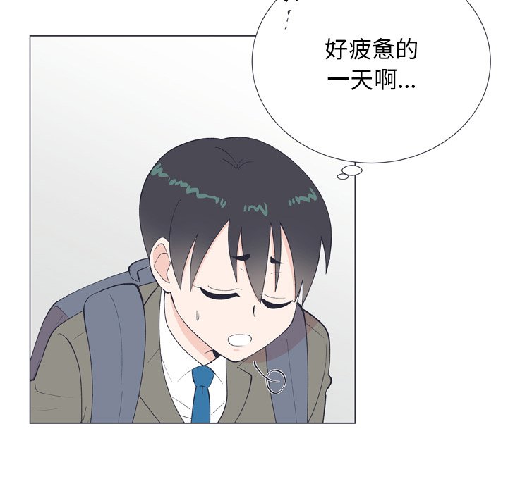 第10話 - 第69张