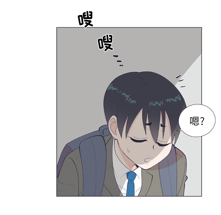 第10話 - 第70张