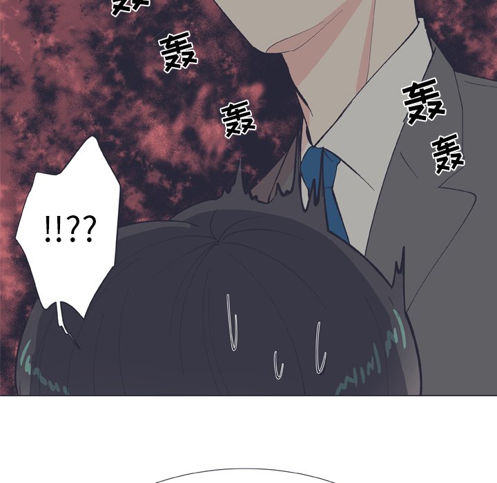 第10話 - 第73张