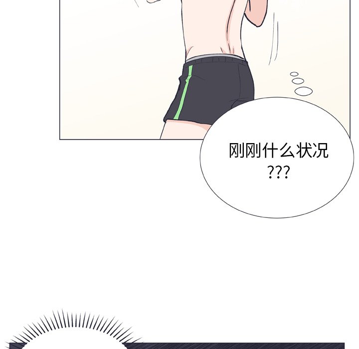 第11話 - 第24张