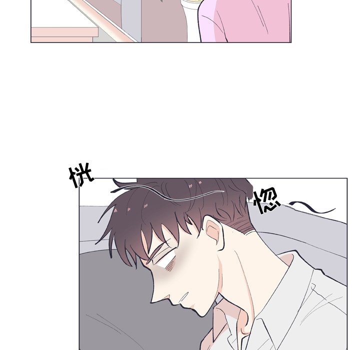 第11話 - 第29张