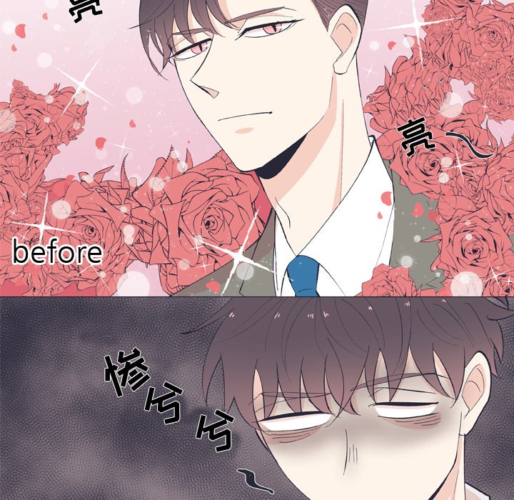 第11話 - 第31张