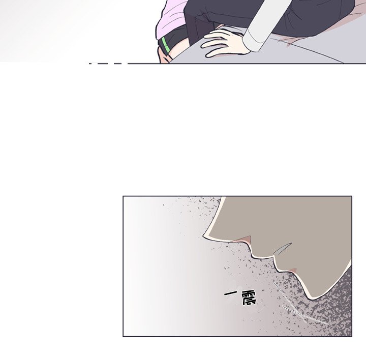 第11話 - 第35张