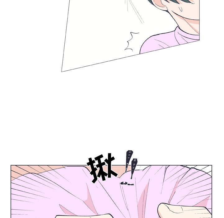 第11話 - 第41张