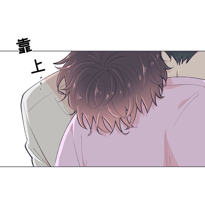 第11話 - 第53张