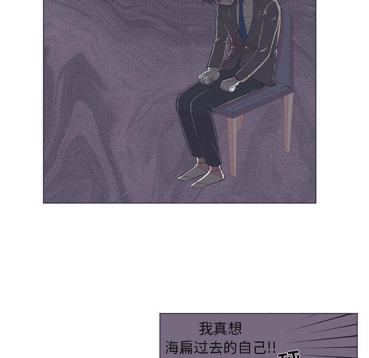 第11話 - 第7张