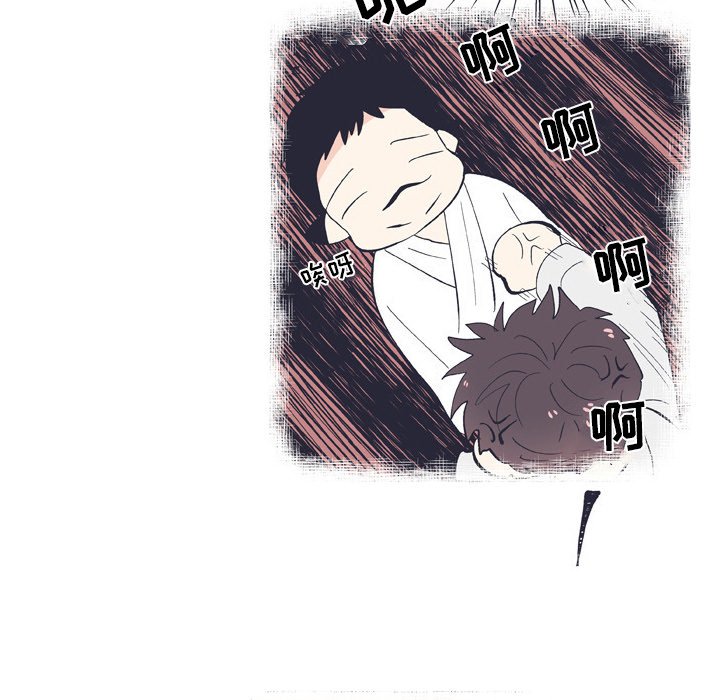 第12話 - 第60张