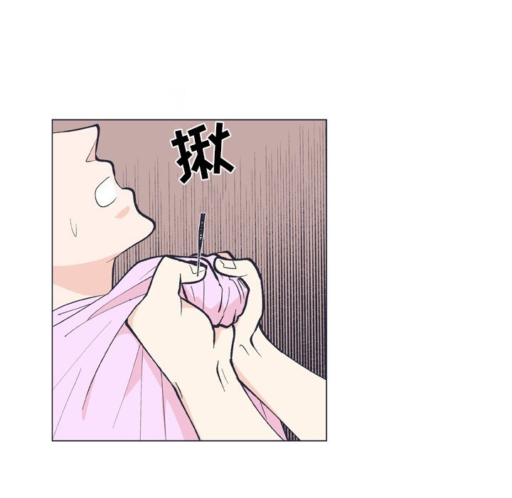 第12話 - 第70张