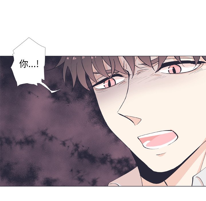 第12話 - 第71张